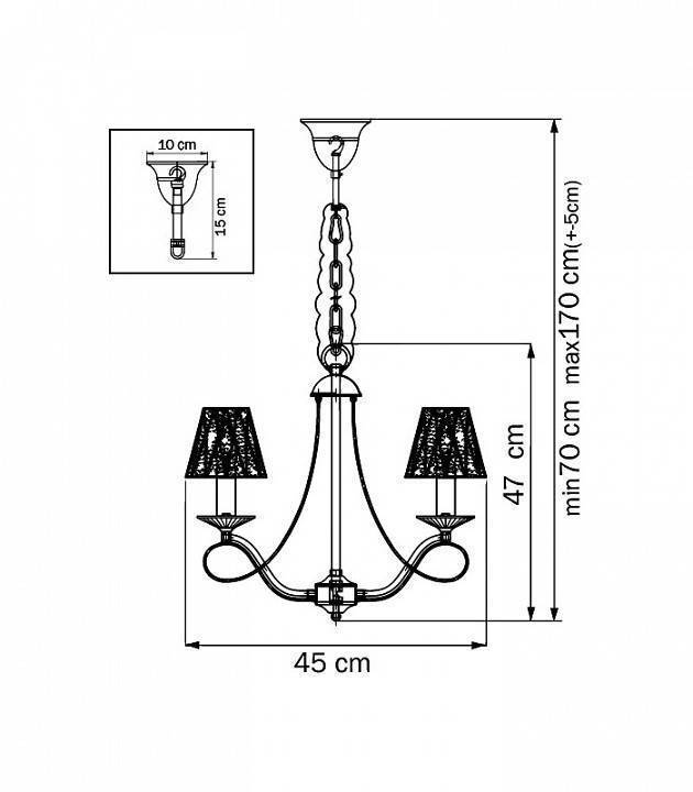 Подвесная люстра Lightstar Riccio 3xE14 705032K