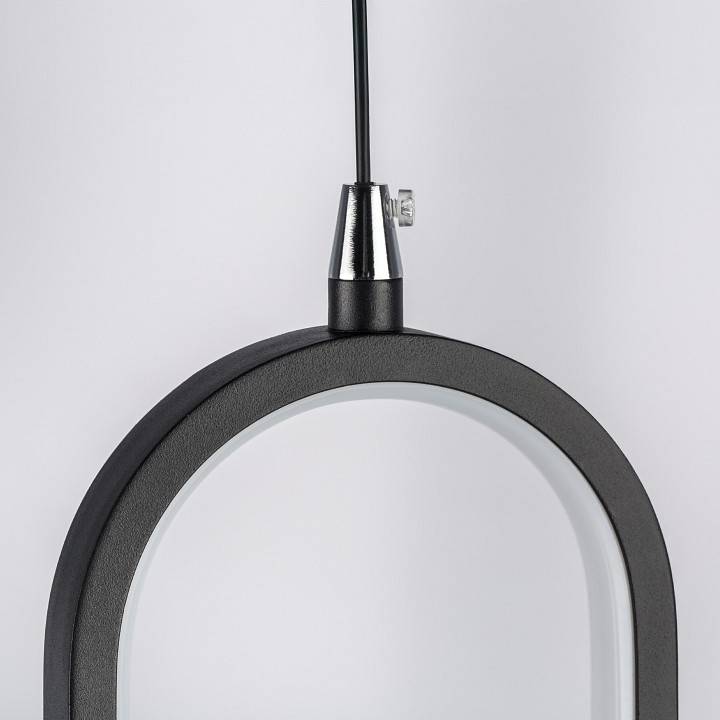 Подвесной светильник Lightstar Saturno 749017