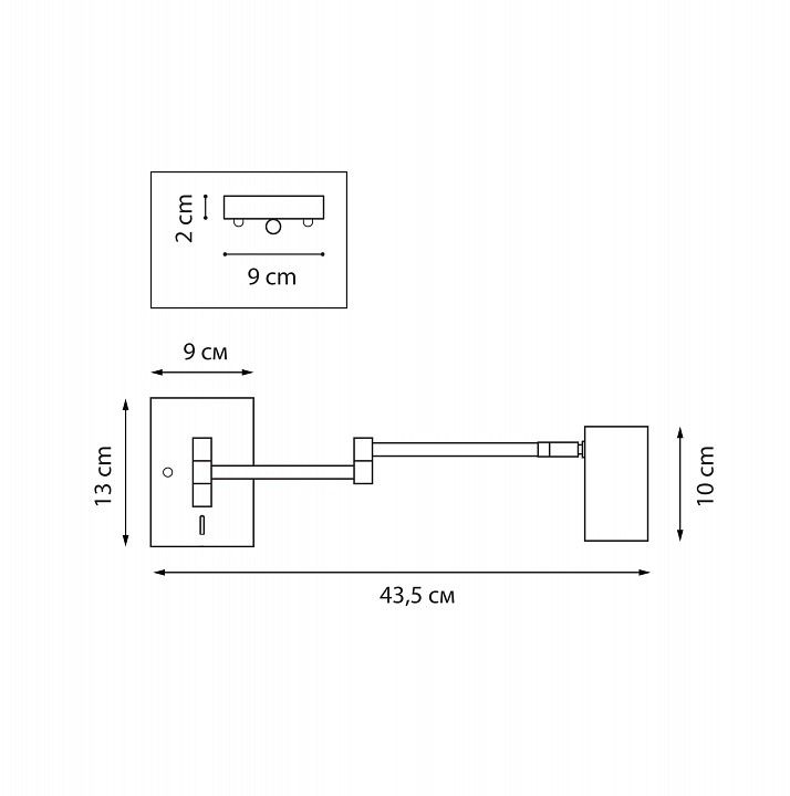 Бра Lightstar Loft 765637