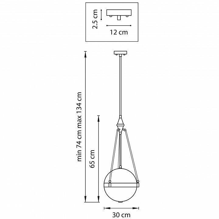 Светильник на штанге Lightstar Modena 816037