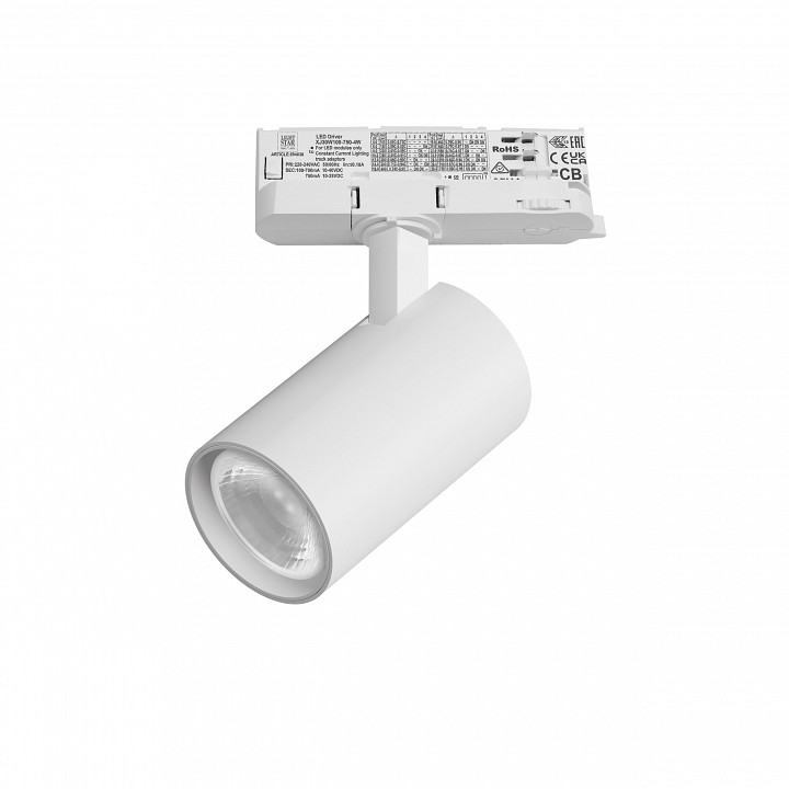 Светильник на штанге Lightstar Alta Base A5146QT36G