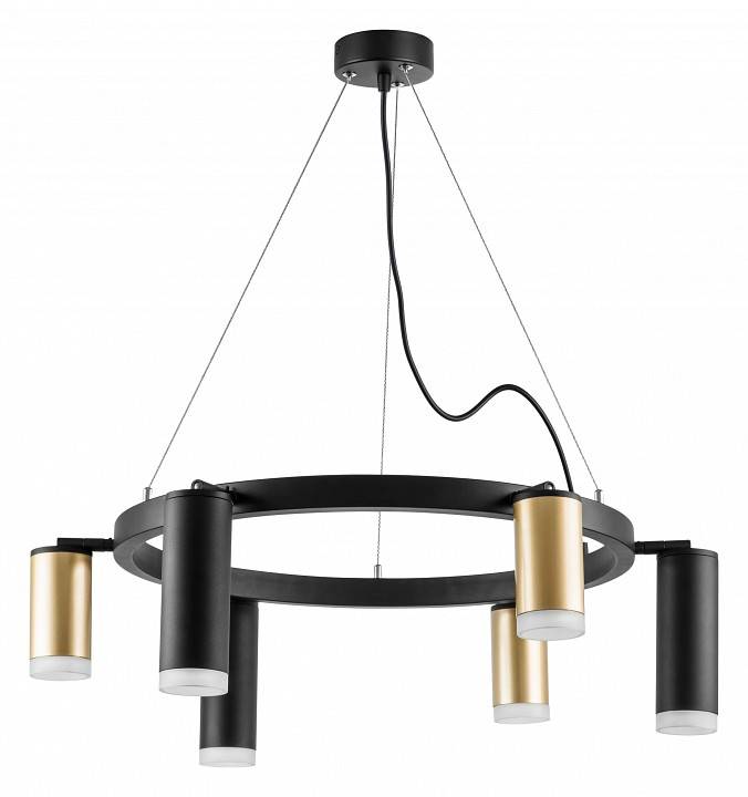 Подвесная люстра Lightstar Rullo 1xGU10 LR0164038730