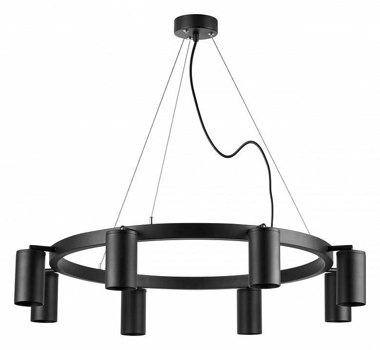 Подвесная люстра Lightstar Rullo LR018378