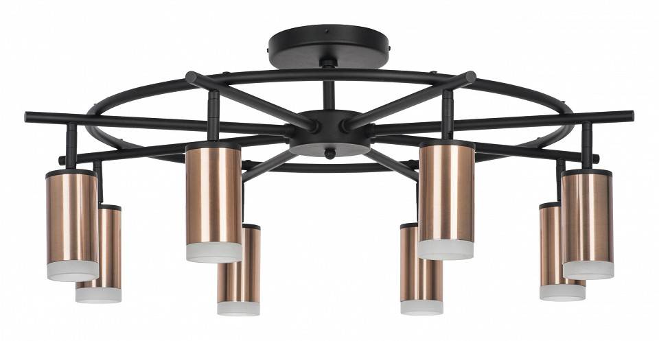 Люстра на штанге Lightstar Rullo LR7183080