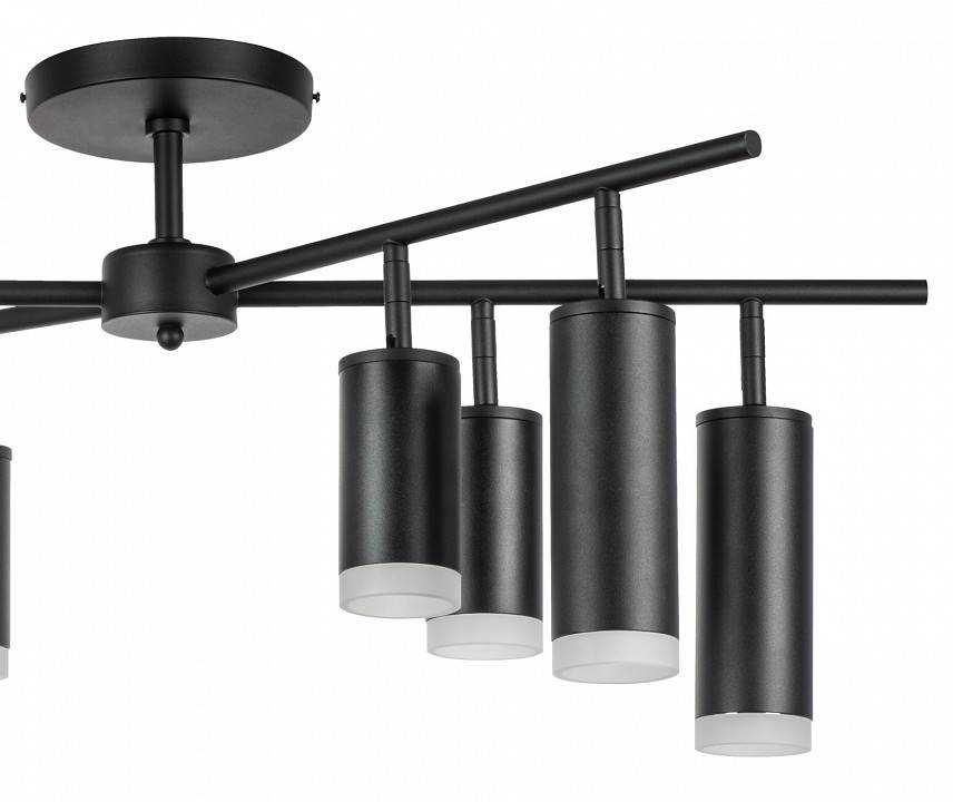 Люстра на штанге Lightstar Rullo LR7283748740