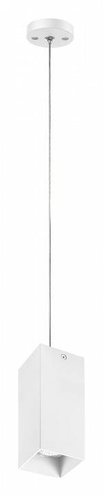 Подвесной светильник Lightstar Rullo RP386