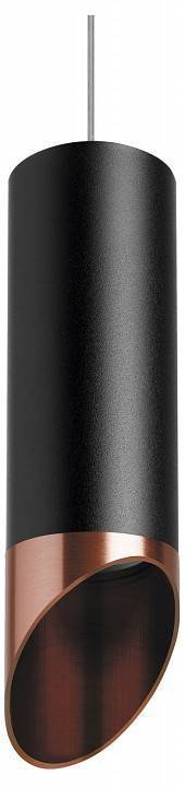 Подвесной светильник Lightstar Rullo 1xGU10 черный/золото RP487130