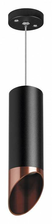 Подвесной светильник Lightstar Rullo 1xGU10 черный/золото RP487130