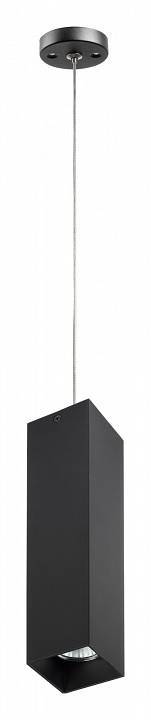 Подвесной светильник Lightstar Rullo RP6397