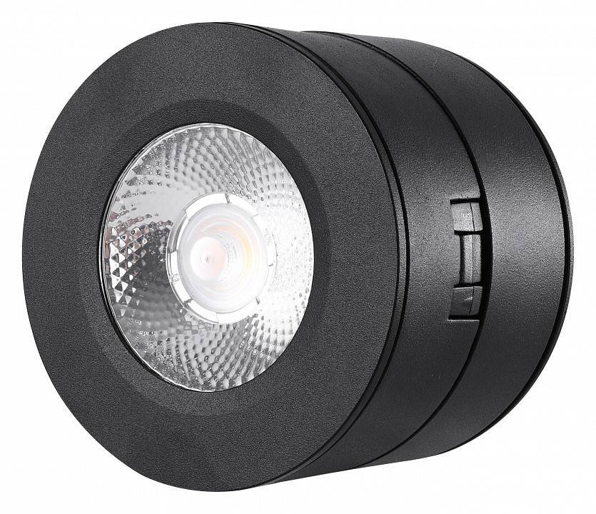 Накладной светильник Lucia Tucci Benassi 12 Вт черный LTP-C003-12W-B