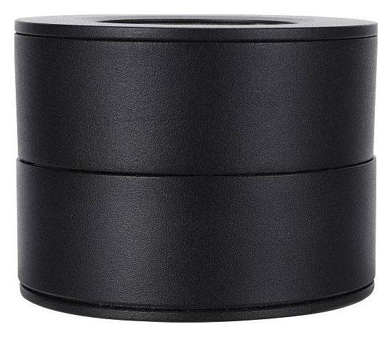 Накладной светильник Lucia Tucci Benassi 12 Вт черный LTP-C003-12W-B