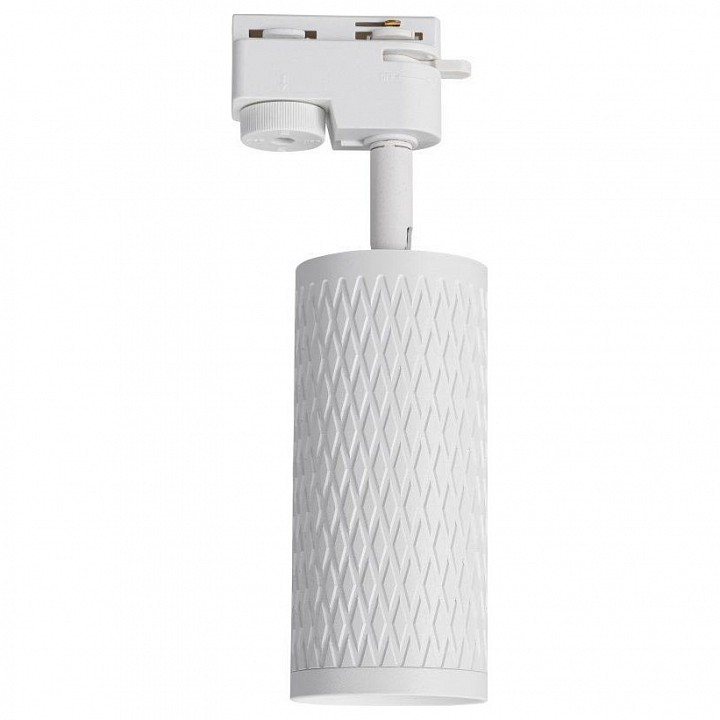 Светильник на штанге Lucia Tucci LTP LTP-T016-01GU10-W