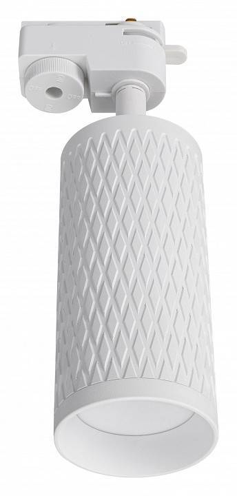 Светильник на штанге Lucia Tucci Tenco 5 Вт LTP-T016-5W-W