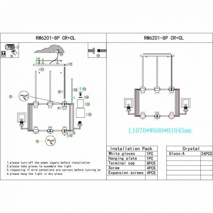 Люстра на штанге iLamp King RM6201-8P CR+CL