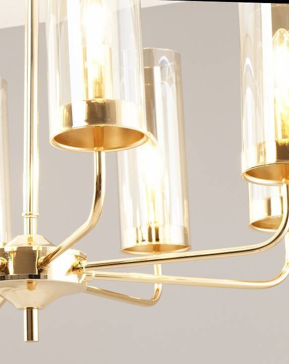 Люстра на штанге Moderli Metric 8 ламп V10021-8P