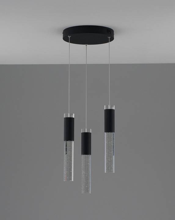 Подвесной светильник Moderli Ran V11394-PL