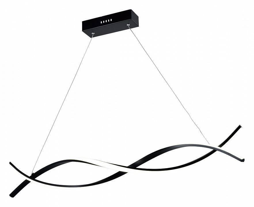 Подвесной светильник Moderli Losso V2311-PL