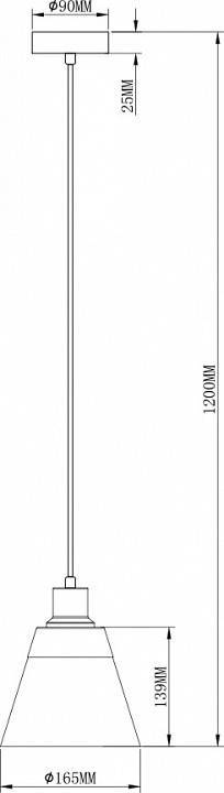 Подвесной светильник Moderli Brizzi V2780-1P