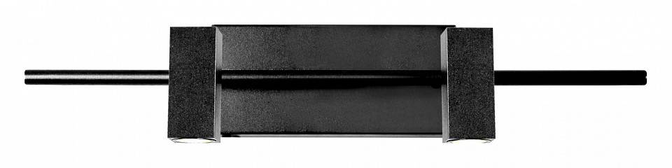 Спот Moderli Right V5045-2WL