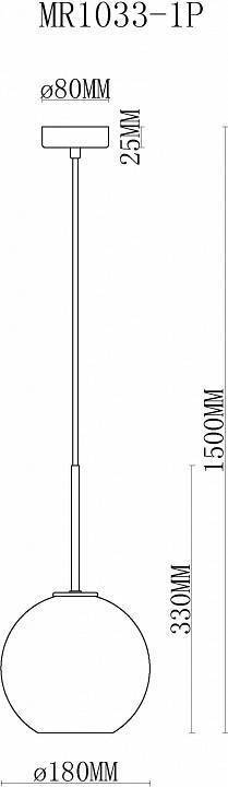 Подвесной светильник MyFar Stiven MR1033-1P