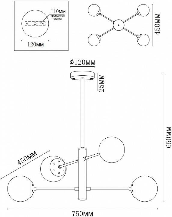 Люстра на штанге MyFar Solve MR1330-4P