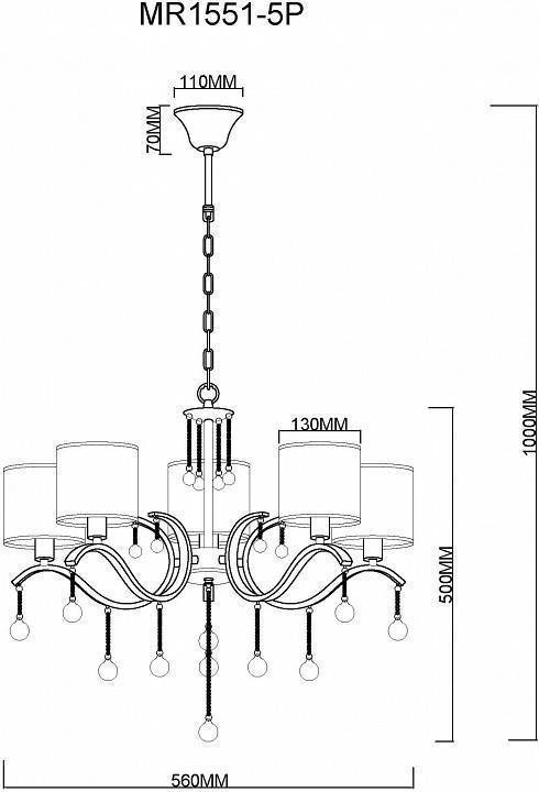 Подвесная люстра MyFar Dante MR1551-5P