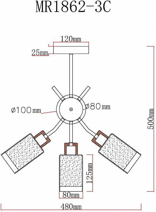 Люстра на штанге MyFar Linda 3 лампы MR1862-3C
