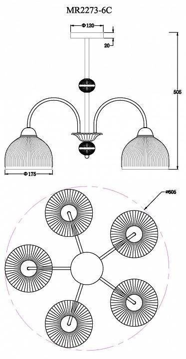 Люстра на штанге MyFar Flora MR2273-5С