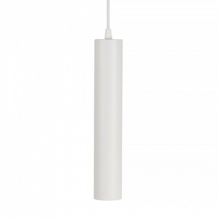 Подвесной светильник MyFar Beam MT0126-GU10-W