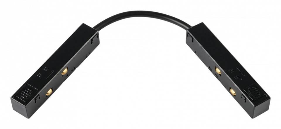 Соединитель гибкий для треков MyFar Technical MT0200-FC-B