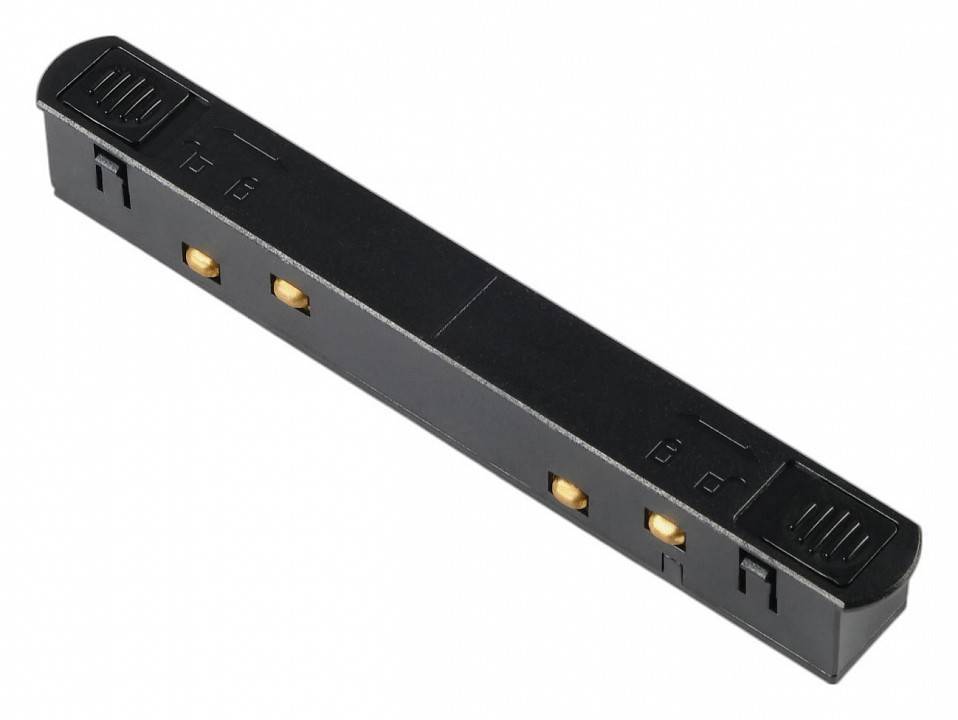 Соединитель линейный для треков MyFar Technical MT0200-HC-B