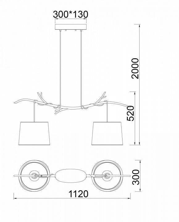 Подвесной светильник Mantra Sabina 6177