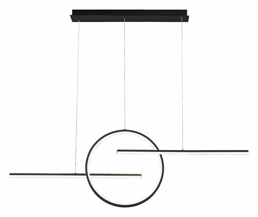 Подвесной светильник Mantra Kitesurf 7140