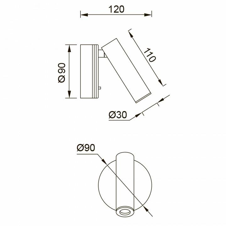 Бра Mantra Prea 8834