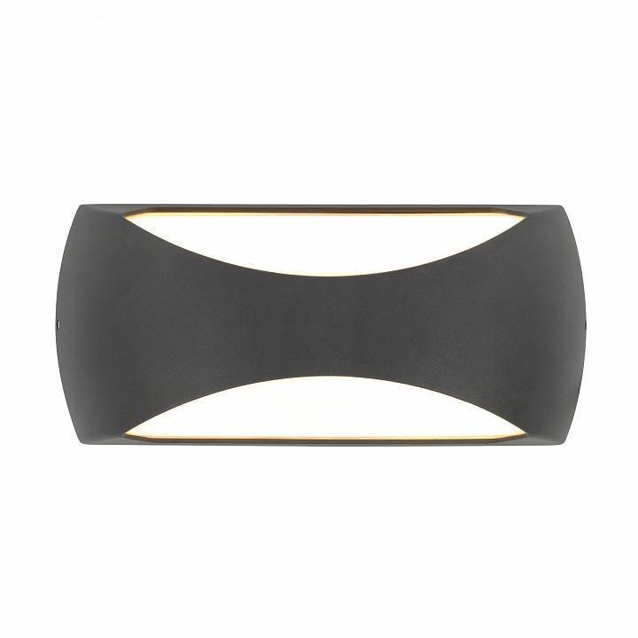 Накладной светильник Mantra Butan 8903