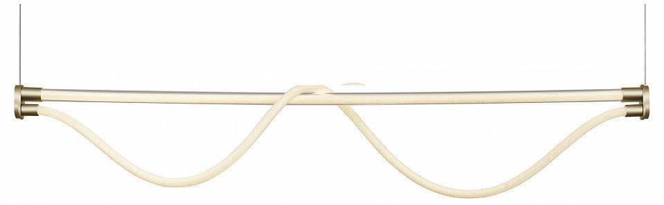 Подвесной светильник Mantra Fugaz 8952