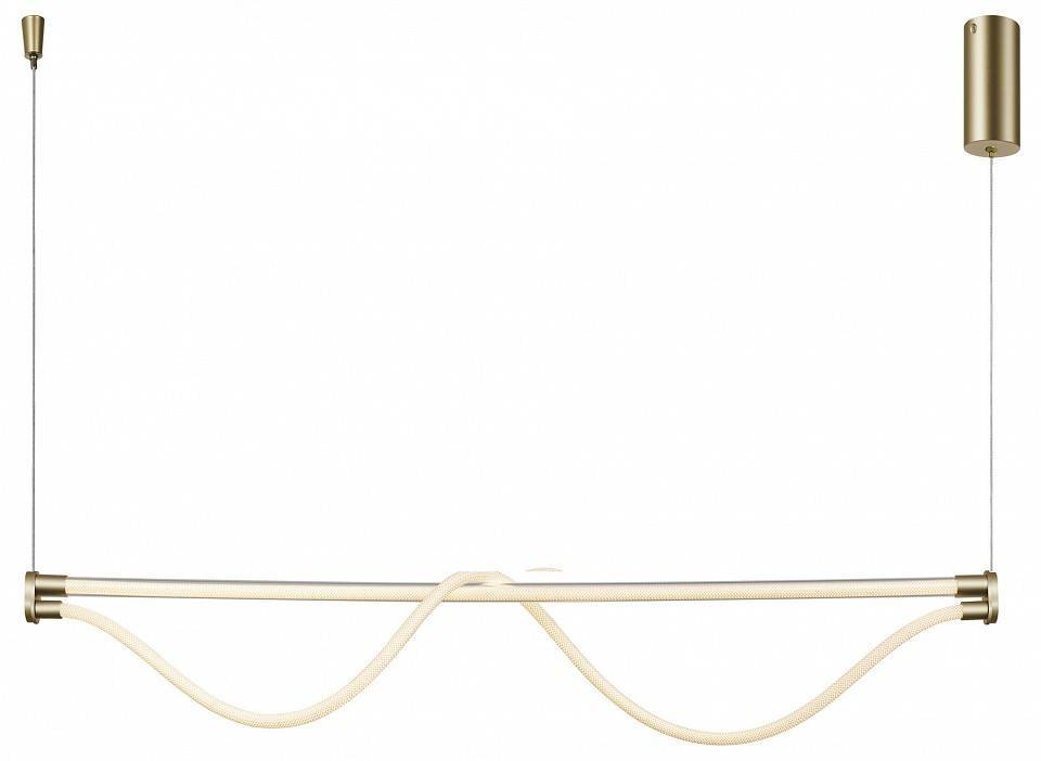 Подвесной светильник Mantra Fugaz 8952