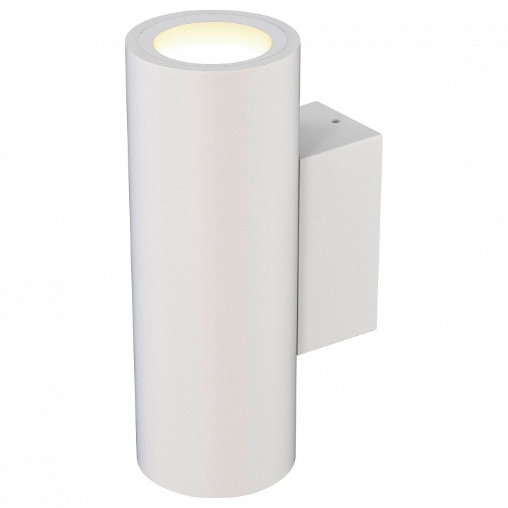 Светильник на штанге Mantra PERE 9098