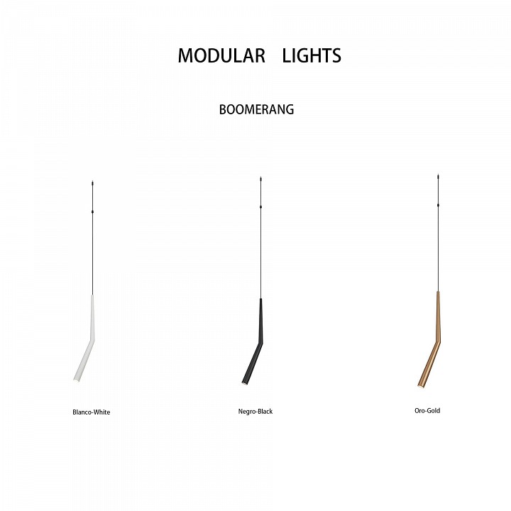 Подвесной светильник Mantra Boomerang 9235