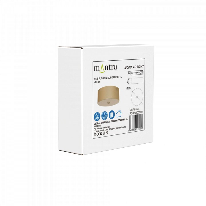 Основание Mantra Modular Light Florones 9356