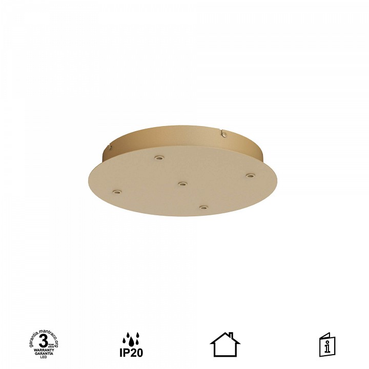 Основание Mantra Modular Light Florones 9364