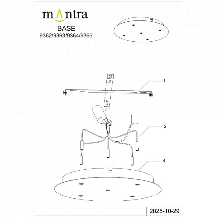 Основание Mantra Modular Light Florones 9364