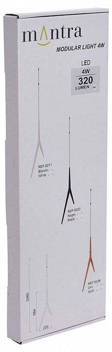 Подвесной светильник Mantra Arrecife 9382+9211 (5L)