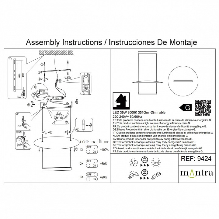 Подвесной светильник Mantra Sun II 9424
