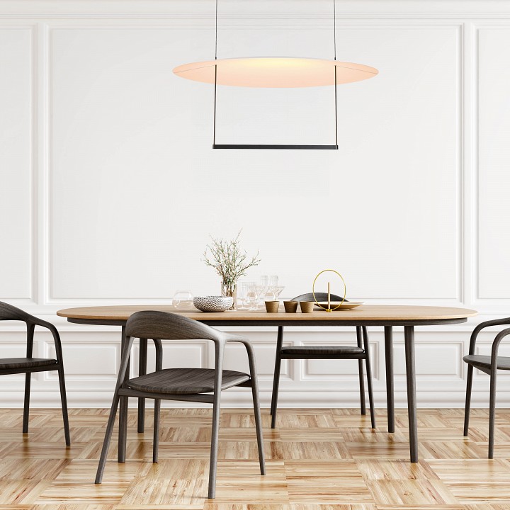 Подвесной светильник Mantra Sun II 9424