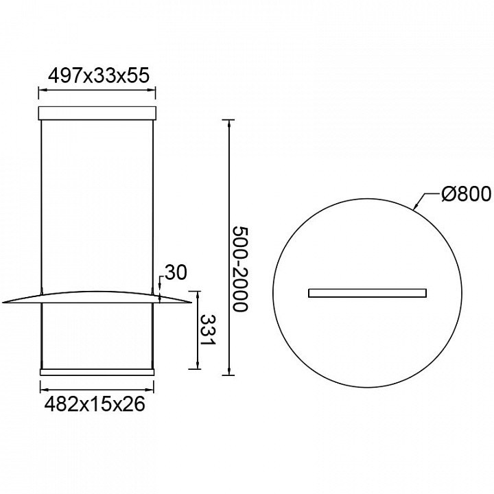 Подвесной светильник Mantra Sun II 9424