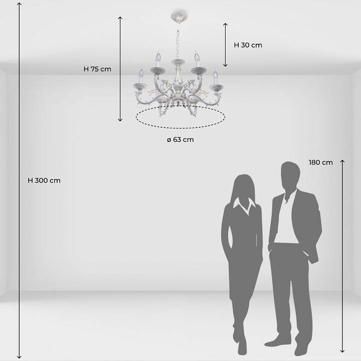Подвесная люстра MW-Light Аврора 6 ламп 371011206