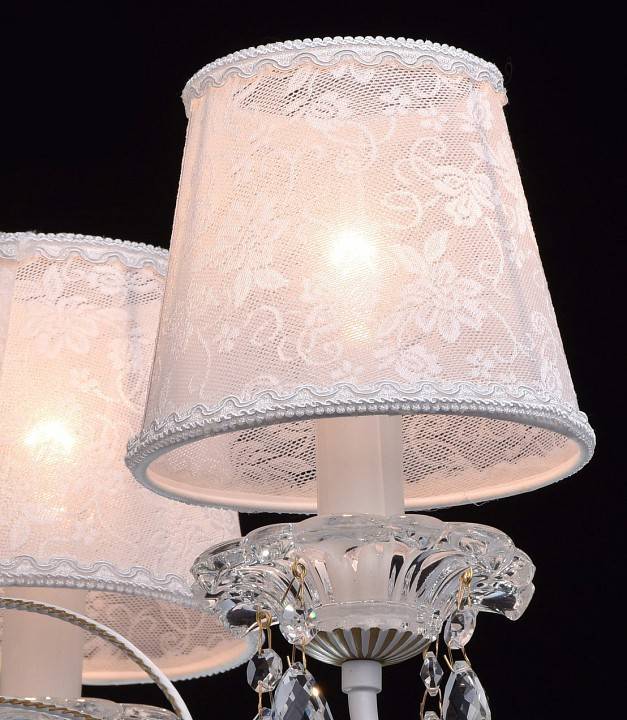 Люстра на штанге MW-Light Августина 419010805