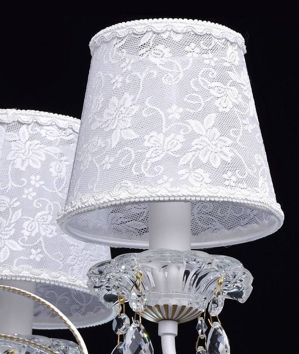 Люстра на штанге MW-Light Августина 419010805