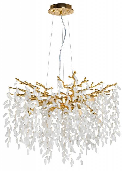 Подвесная люстра MW-Light Лайма 10 8x60 Вт E14 467012808